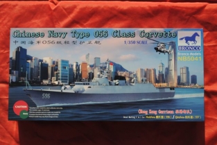 NB5041 Chinese Navy Type 056 Class Corvette